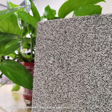 朝欽節(jié)能保溫廠家發(fā)泡水泥保溫板以科技創(chuàng)新求發(fā)展，以質(zhì)量求生存