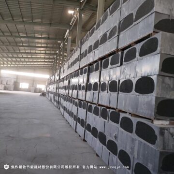 碳硅板和發(fā)泡水泥保溫板哪個好？